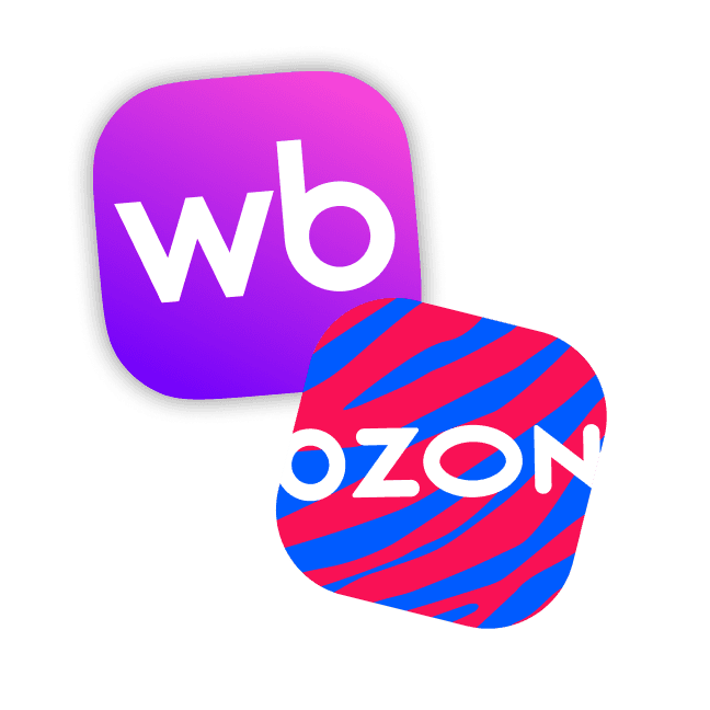 Мы на маркетплейсах